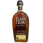 Elijah Craig Private Select Barrel Proof 'The Elijah Craig Run' 123.9 PF Bundle - Image 3