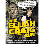 Elijah Craig Private Select Barrel Proof 'The Elijah Craig Run' 123.9 PF Bundle - Image 4