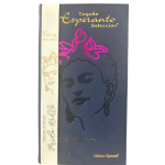Esperanto Extra Anejo Frida Kahlo Limited Edition 2023 - Image 2