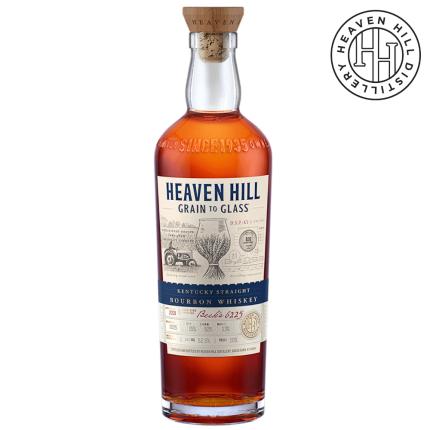 Heaven Hill Grain To Glass Bourbon 2025 Release