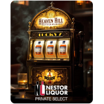 Heaven Hill 7 Year Private Single Barrel 'Lucky 7' Aged 8 Years - Image 2