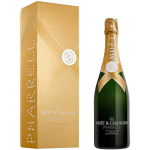 Moët & Chandon X Pharrell Williams Imperial Brut Limited Edition - Nestor Liquor